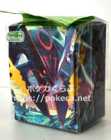 デッキシールド メガリザードンXのポンチョを着たピカチュウ