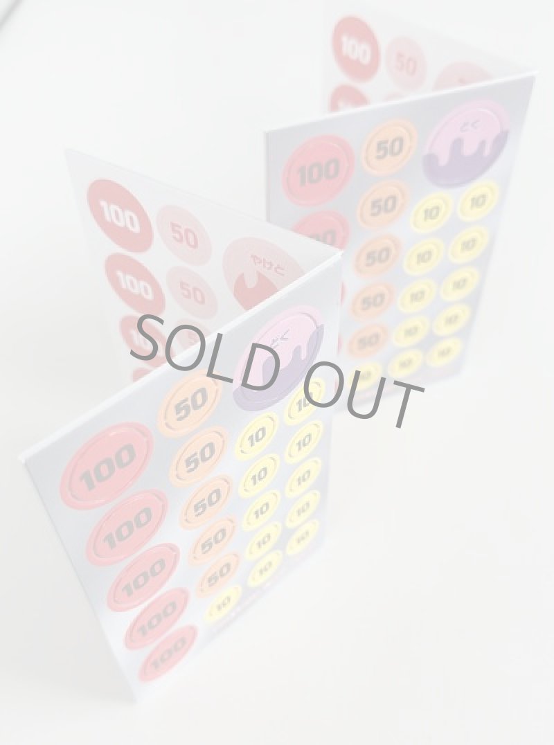 画像1: 厚みのあるダメカンシート(スカーレットバイオレットバージョン) (1)