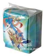 画像1: デッキケース ザシアンザマゼンタ (1)