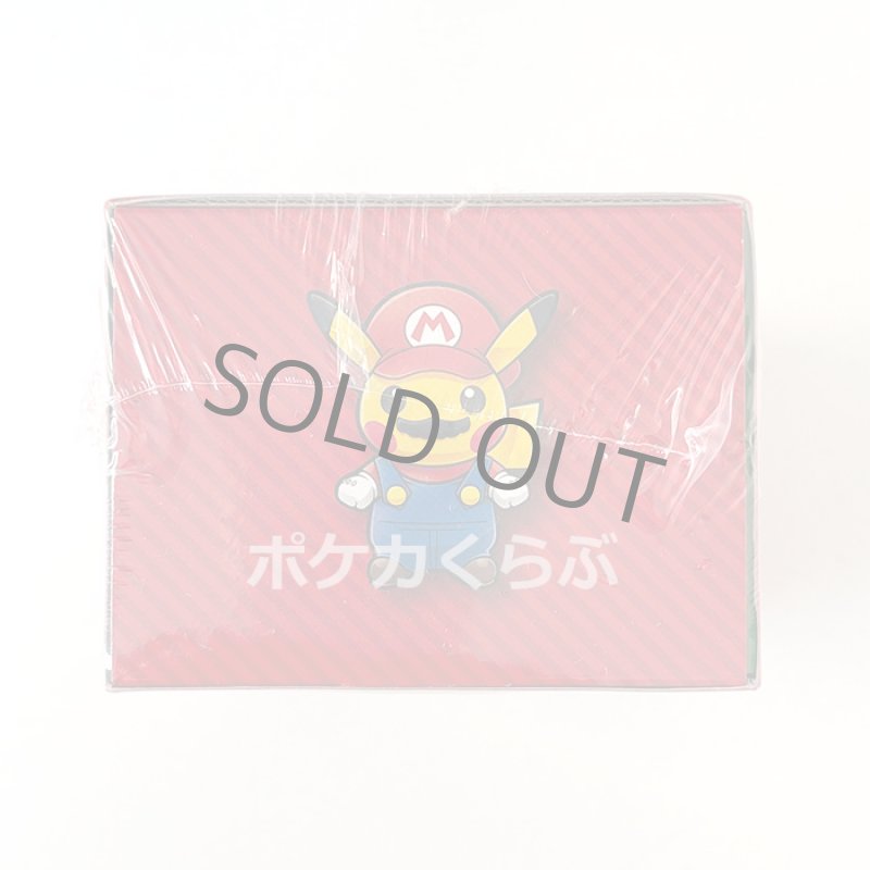 画像3: マリオピカチュウ スペシャルBOX (3)