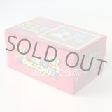 ポケモンカード 約200枚 日本語版 レアカード含む バラ売り⚪︎ ポケモンカード まとめ売り15枚セット R-RR-RRR 2008年カード