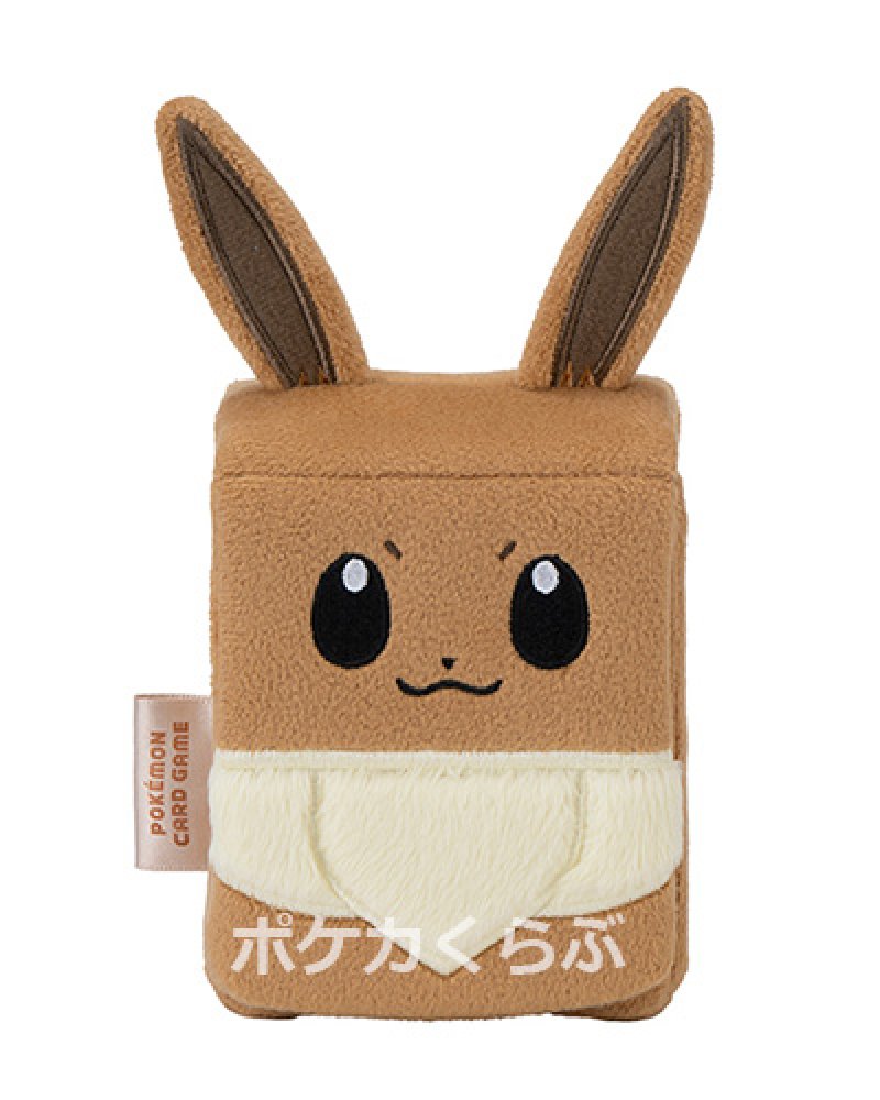 画像1: ぬいぐるみデッキケース イーブイ (1)