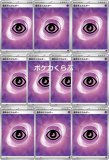 70726f647563742f32303235303330