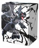 拡張パック「ブラックボルト」（BOX販売）
