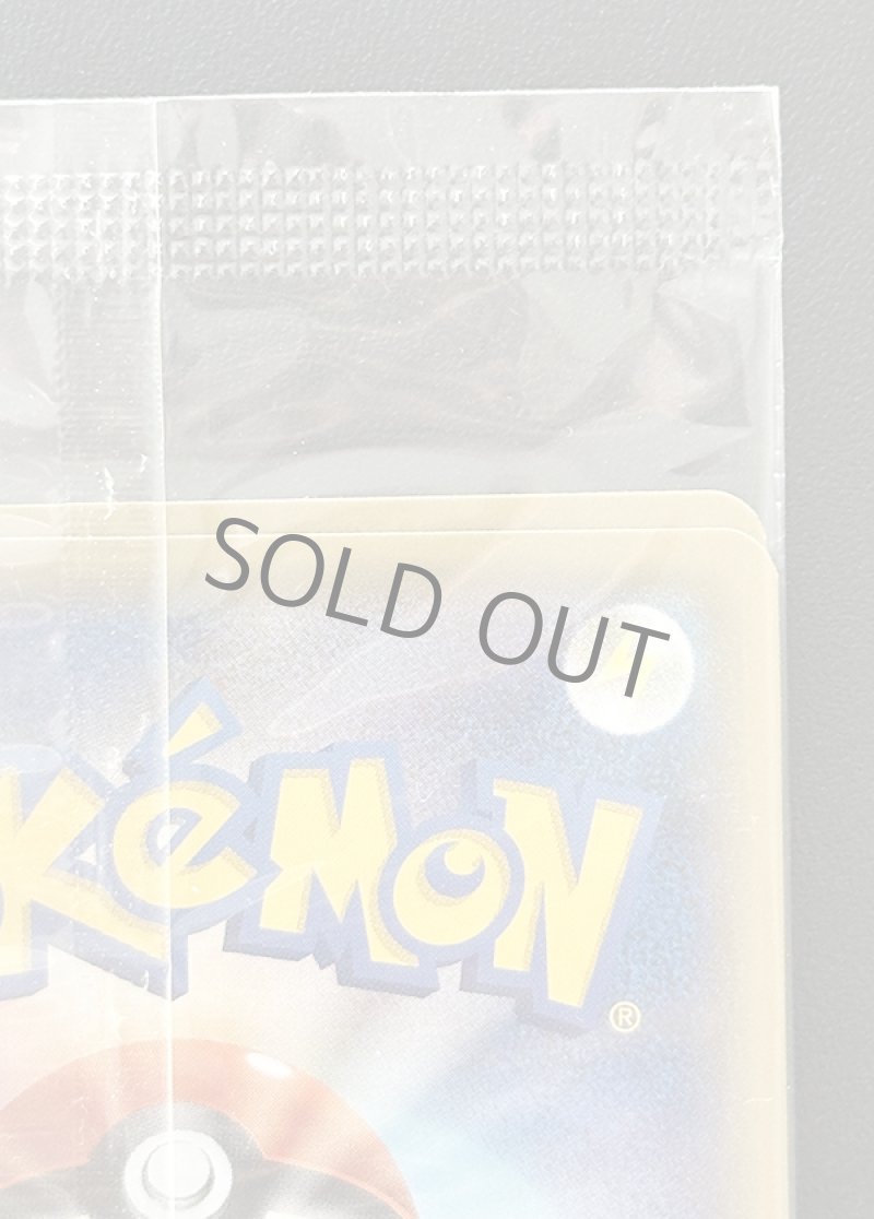 画像8: アローラロコン＆ロコンポンチョを着たピカチュウ セット（プロモ・キラ）未開封 (8)