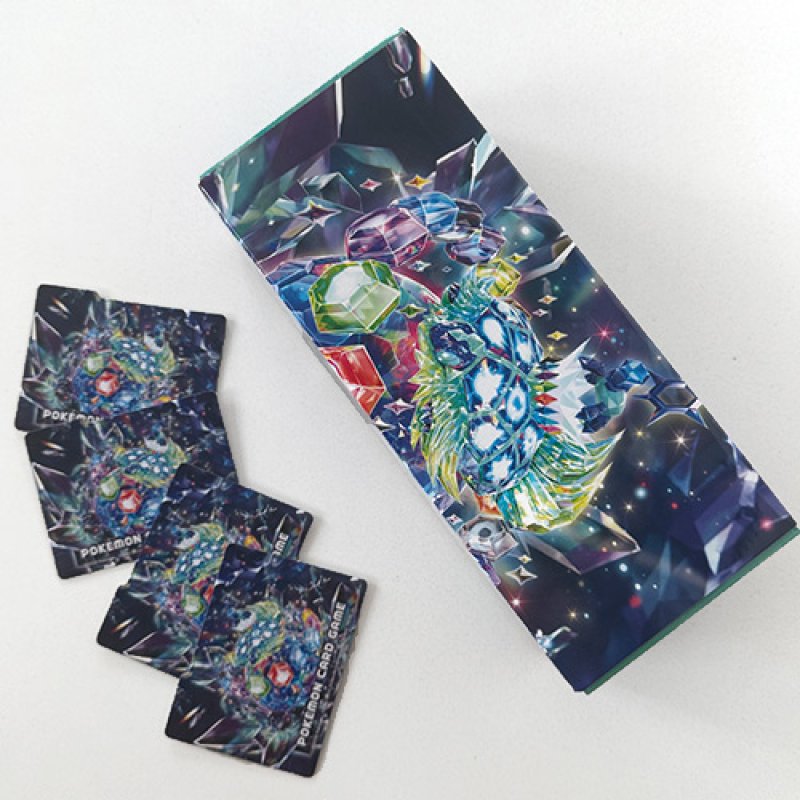 画像2: ロングカードBOX ステラミラクル（仕切り板付き） (2)