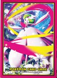 ふしぎなアメ ミラー　xy 2025年最新】ふしぎなアメ ミラーの人気アイテム - メルカリ
