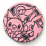 ポケモンコイン ツタージャ＆ポカブ＆ミジュマル（シルバー）