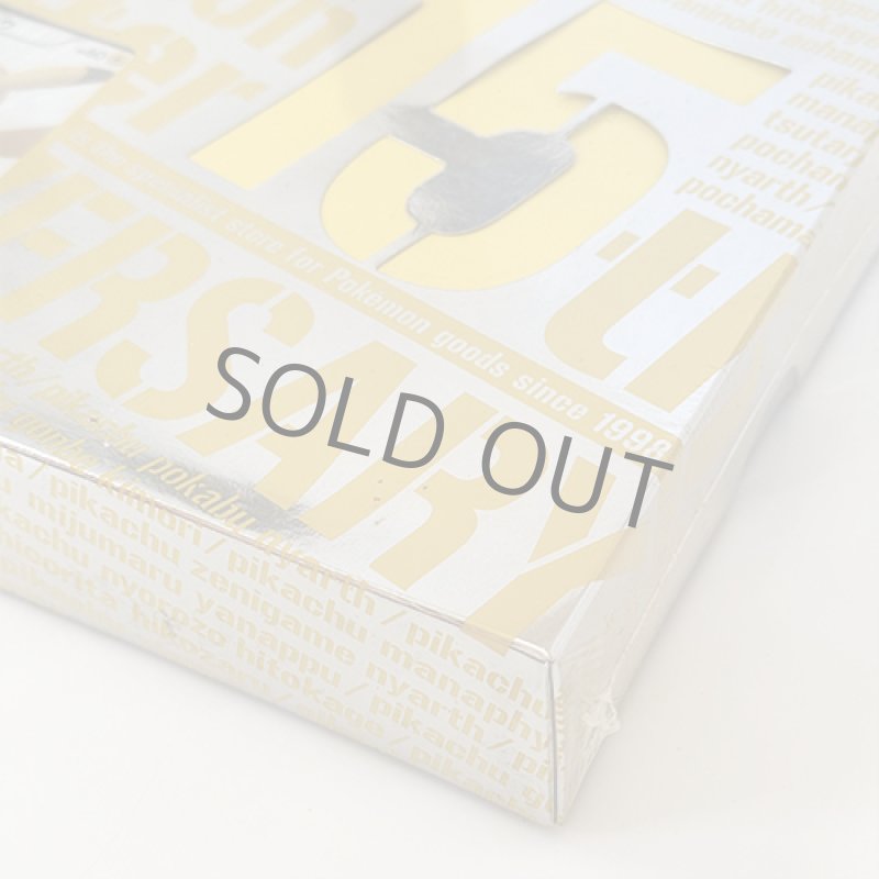 画像4: ポケモンセンター15周年 カードプレミアムセット (4)