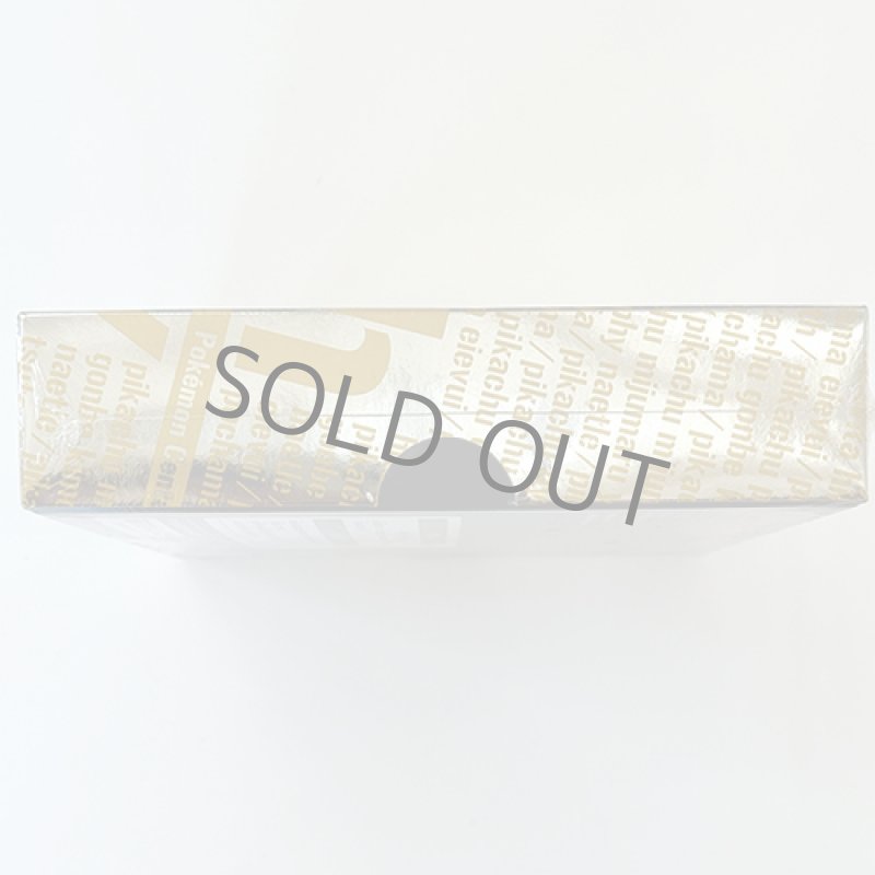 画像7: ポケモンセンター15周年 カードプレミアムセット (7)