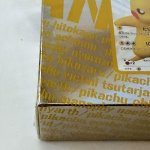 画像3: ポケモンセンター15周年 カードプレミアムセット (3)