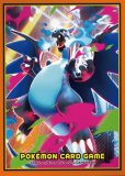 リザードンGX