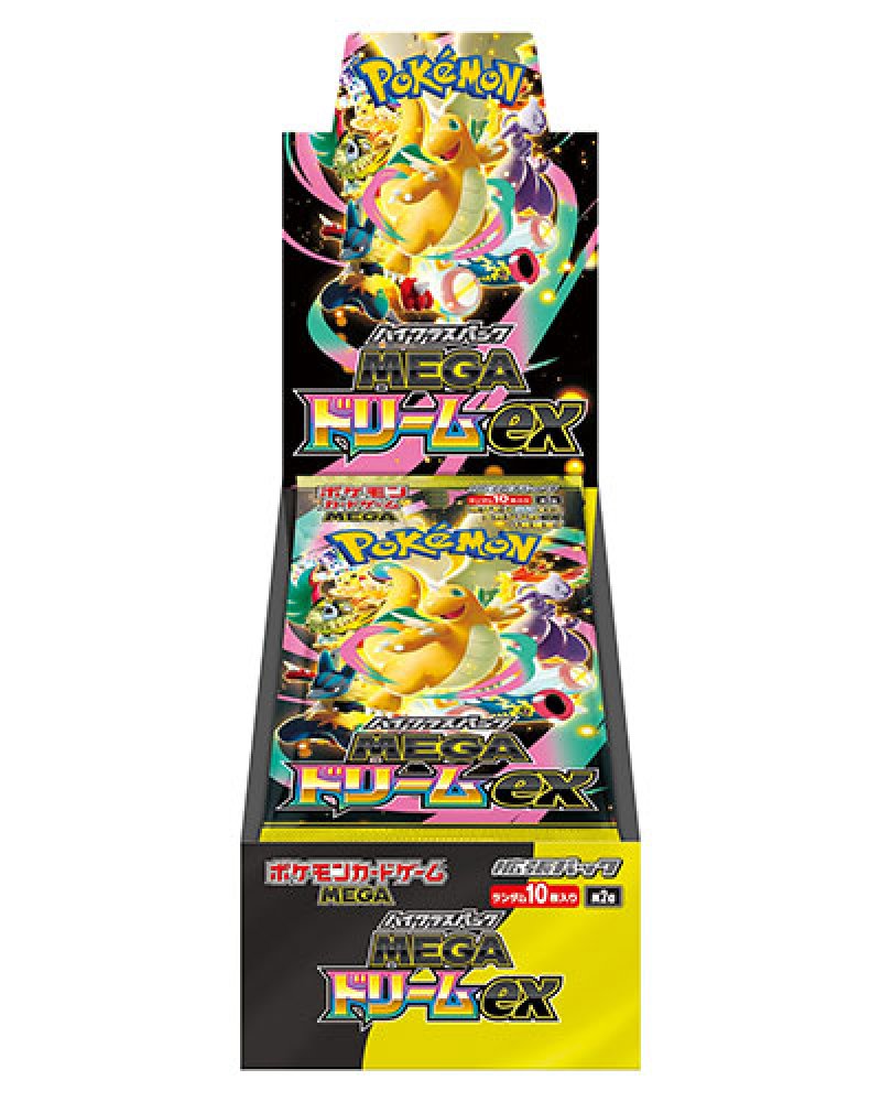 ポケモンカードMEGAドリームEX 142パック ハイクラスパック「MEGAドリームex」（BOX販売）