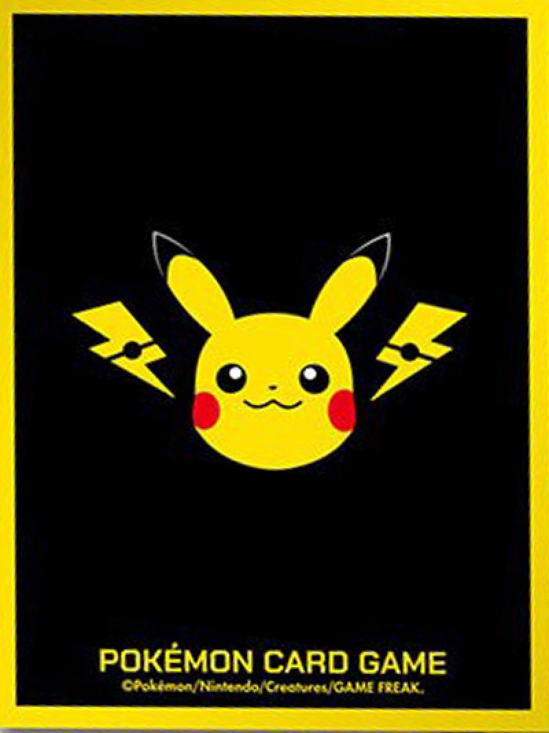 画像1: デッキシールド ピカチュウとかみなり (1)