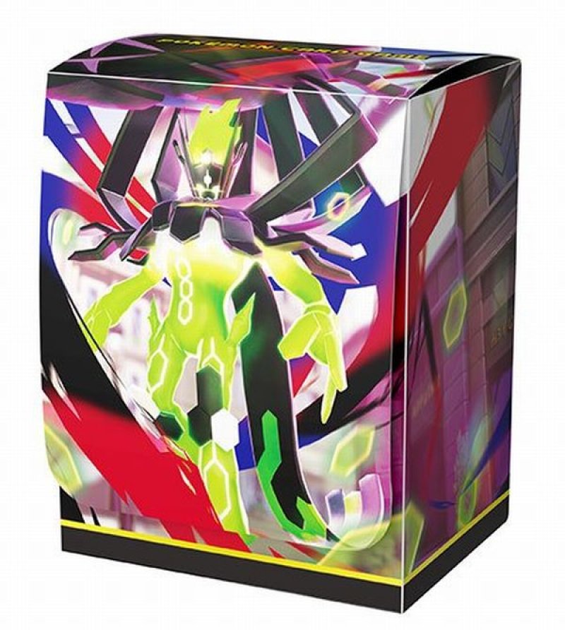 画像1: デッキケース メガジガルデ (1)