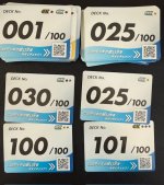 画像2: スタートデッキ100バトルコレクション　デッキナンバーカードセット (2)