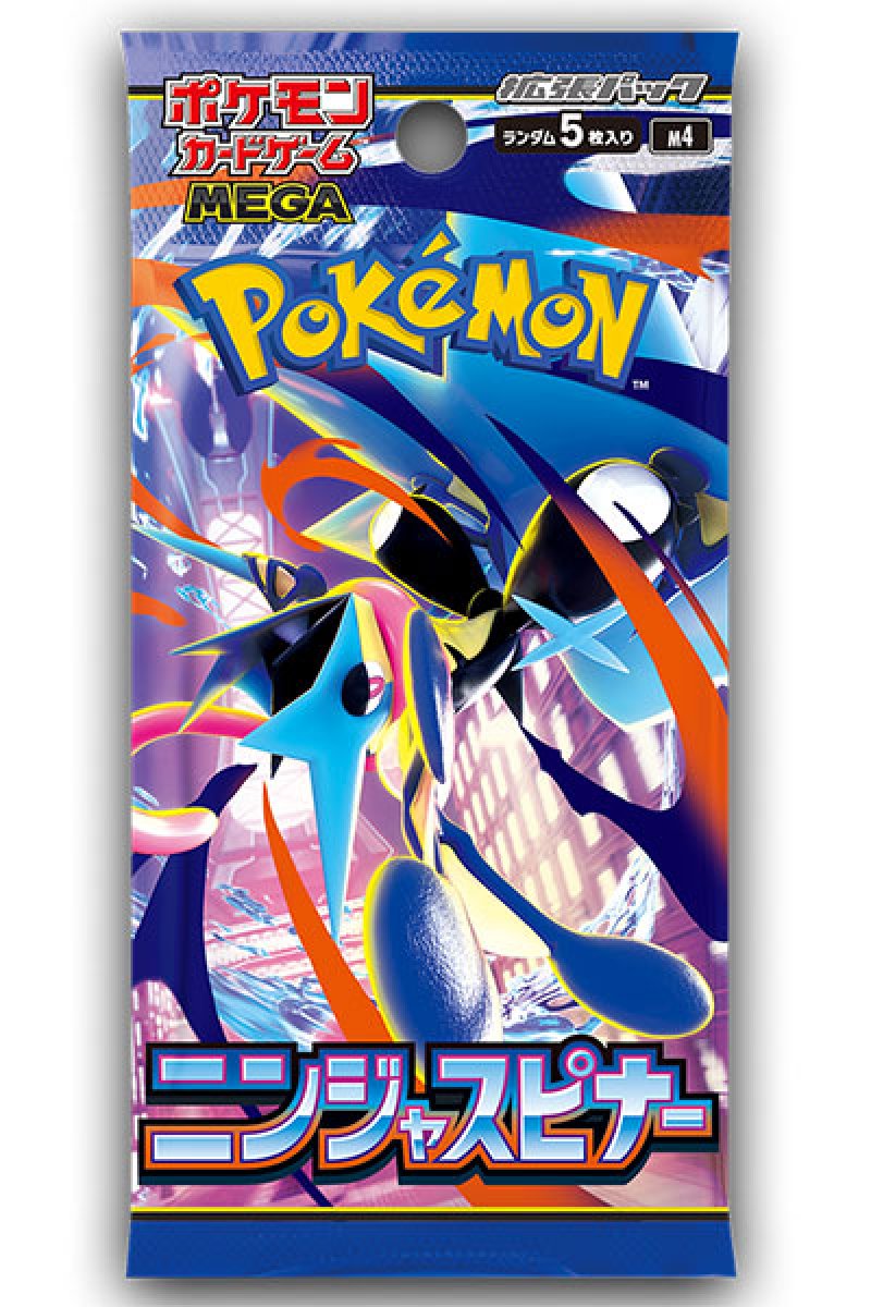 画像1: 【予約】拡張パック 「ニンジャスピナー パック販売」(お1人様6パックまで） (1)