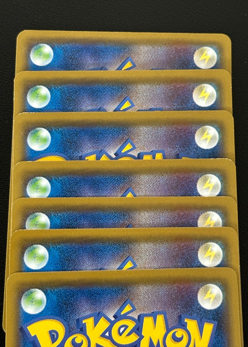 画像2: 【裏面白かけ有】ピカチュウ (2)