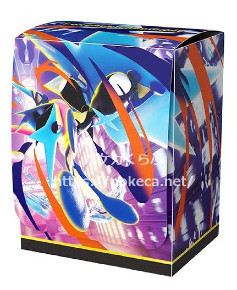 画像1: デッキケース メガゲッコウガ (1)