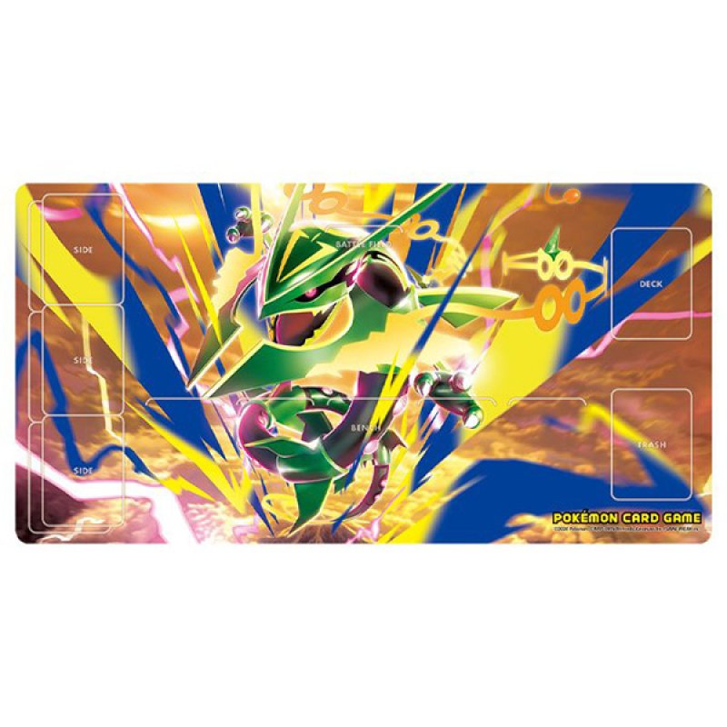 画像1: ラバープレイマット メガレックウザ (1)