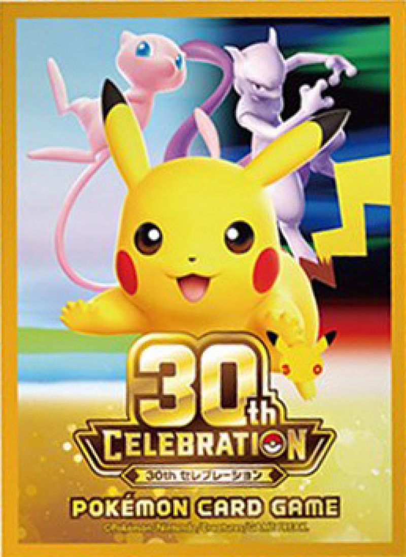 画像1: デッキシールド プレミアム・グロス 30th CELEBRATION (1)