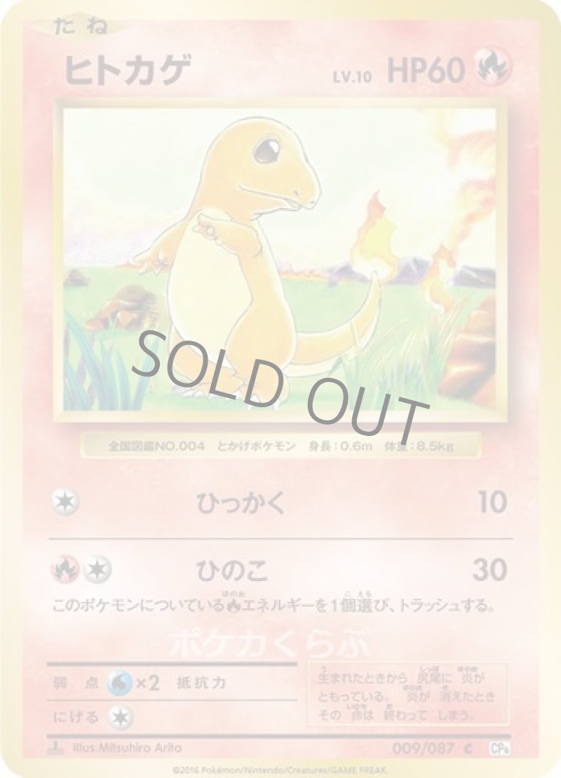 70726f647563742f32307468416e69