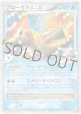 ポケカくらぶ｜ポケモンカード通信販売専門店