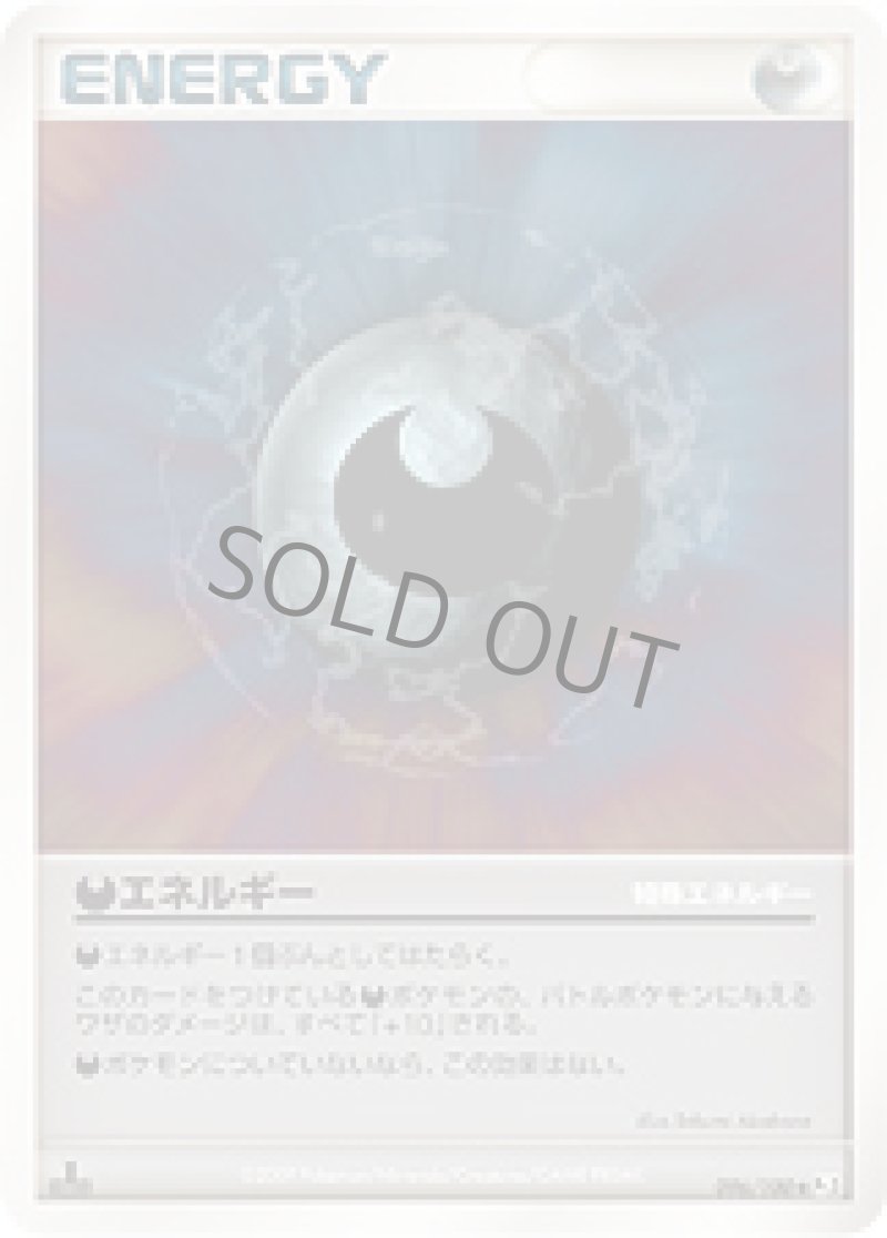 フロンティアの鼓動