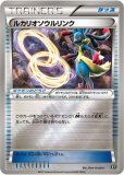 Amazon.co.jp: ポケモンカードゲームSM/スカイフィールド