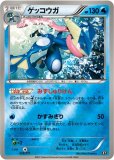 THE BEST OF XYミラー|XYシリーズ拡張パック|ポケカくらぶ