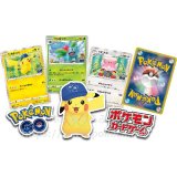 エムリット AR(ポケモンカードsv8 超電ブレイカー) エムリット AR(ポケモンカードsv8 超電ブレイカー)
