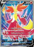 拡張パック「ロストアビス」｜ポケモンカードゲーム公式