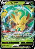 RR・RRR|VSTARユニバース|ポケカくらぶ RR・RRR|VSTARユニバース|ポケカくらぶ