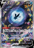 ⚫︎【まとめ売り】ポケモンカード 色違い Shiny 100枚 ポケモンカード S 色違い シャイニー 100枚 まとめ売り 引退
