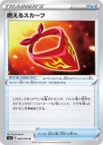 ダブル無色エネルギー
