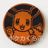 ファイアローBREAK