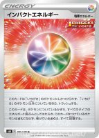 おかたづけデッキバンド3色セット(ポケモンカード ファミリー