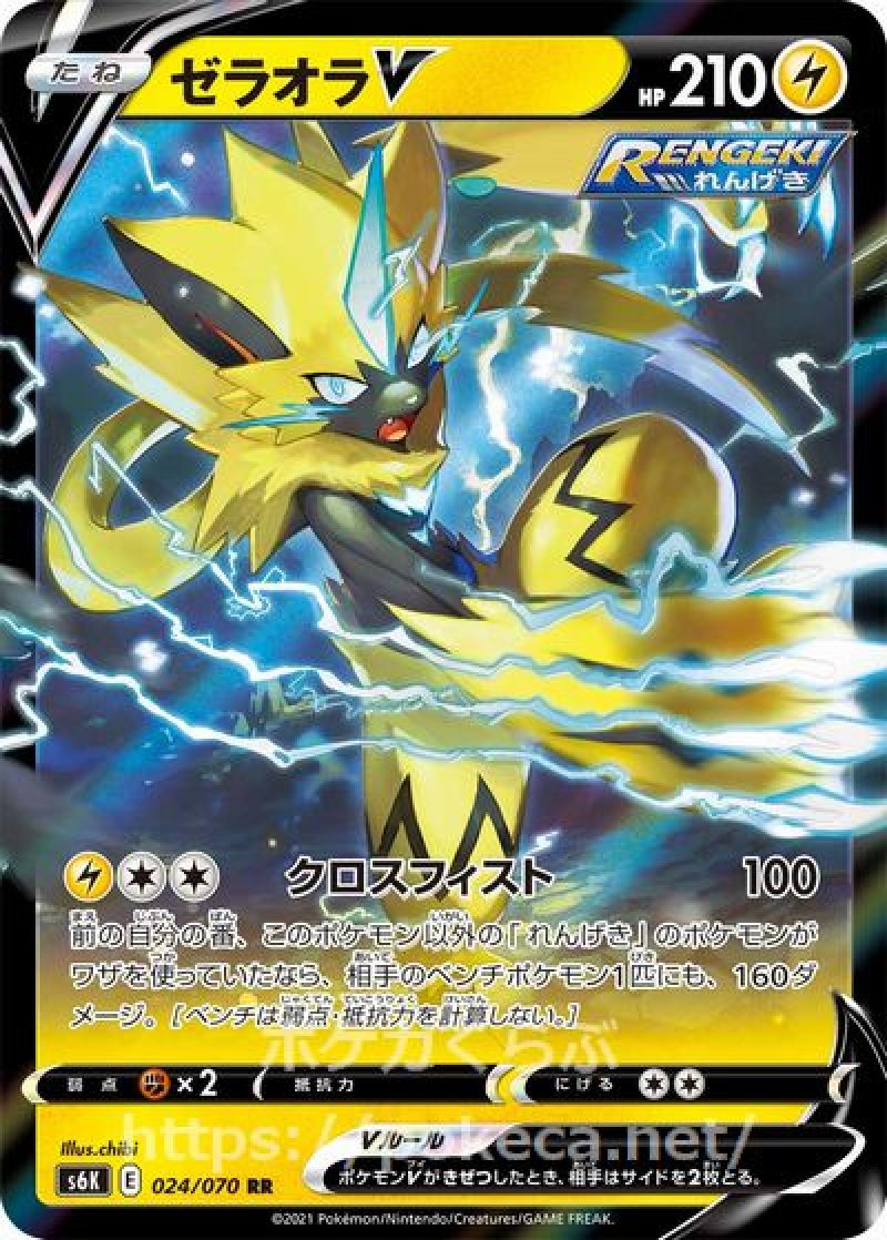 ポケモンカード:漆黒のガイスト:10box Amazon.co.jp: ポケモンカードゲーム ソード＆シールド 拡張