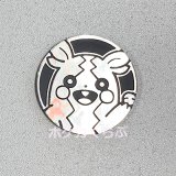 ポケモンカード　コイン　B Amazon.co.jp: ポケモンカードゲームSV svG スペシャルデッキ
