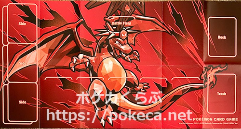 プレイマット ポケマス ポケモン ポケカ ポケモンカード ポケモンカードゲーム ラバープレイマット メガシンカex