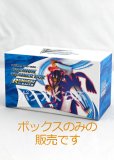 デッキケース carnival2012sp