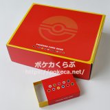 カードBOX Generations(ポケモンカードsvD スタートデッキ