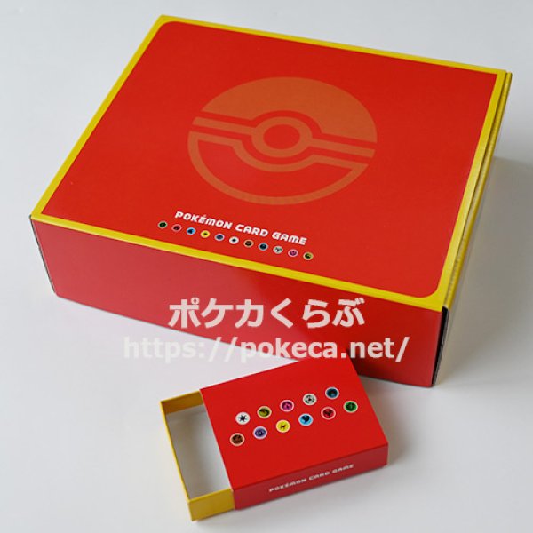 カードBOX おかたづけBOX（紙製ダメカンケース付き）
