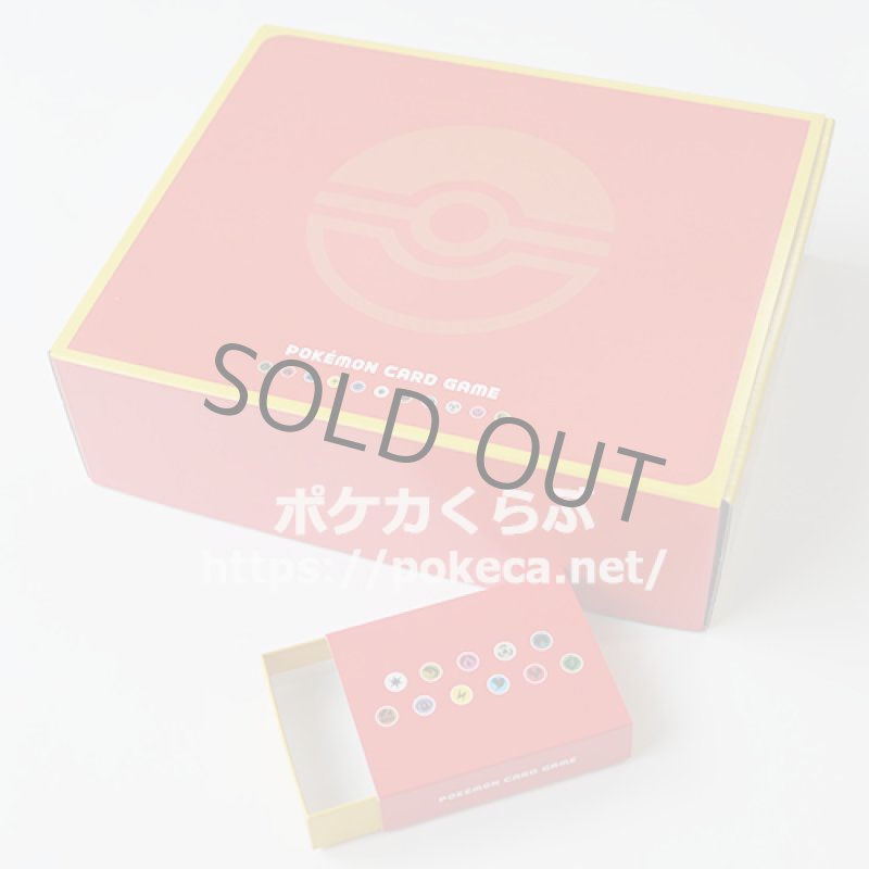 カードBOX おかたづけBOX（紙製ダメカンケース付き）