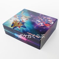 カードBOX フシギバナ・リザードン・カメックス(ポケモンカードsv3