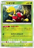 リザードンメガバトル デッキシールド プレミアム＆ボックス ポケモンカードゲーム デッキシールド メガリザードン | 周辺