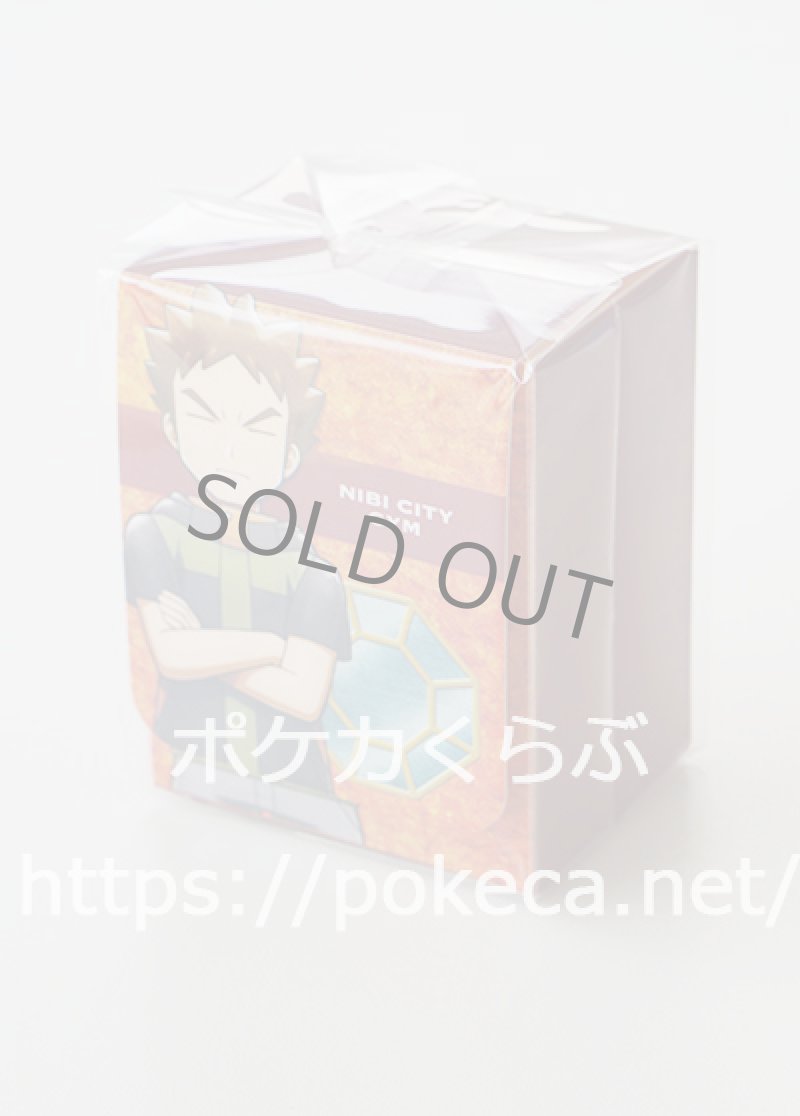 デッキケース ニビシティジムのタケシ
