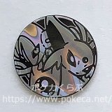 エーフィ＆デオキシスGX HR(ポケモンカードsm12a GXタッグ