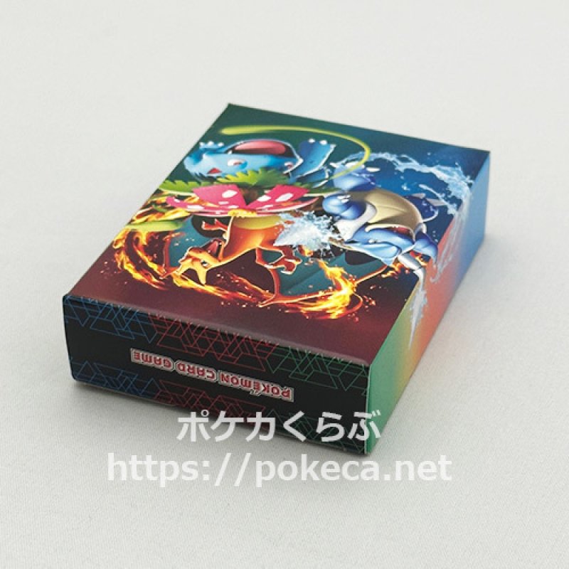 ポケモンカード デッキケース ダメカンカース デッキシールド付き　まとめ売り 紙製ダメカンケース フシギバナ・リザードン・カメックス