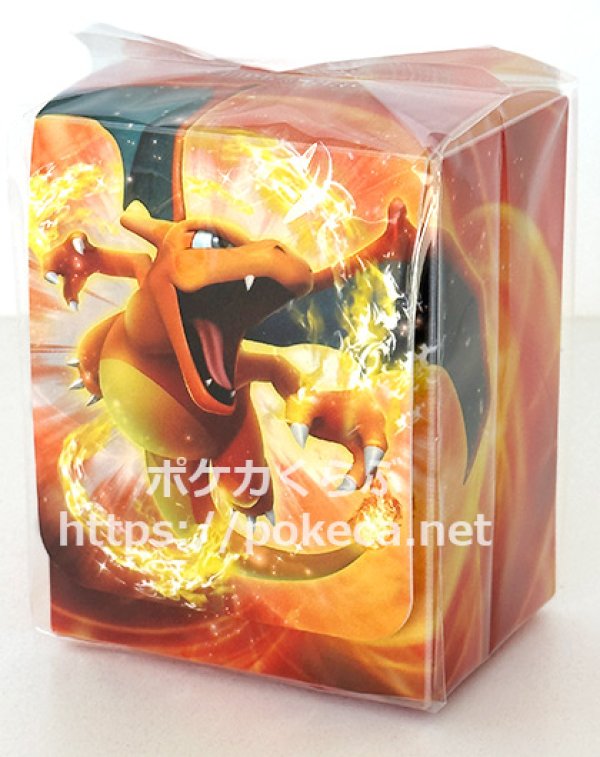 ポケモンカード　　デッキケース